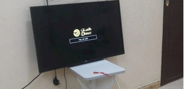 أغراض نيسان صني من 2007 إلى 2011