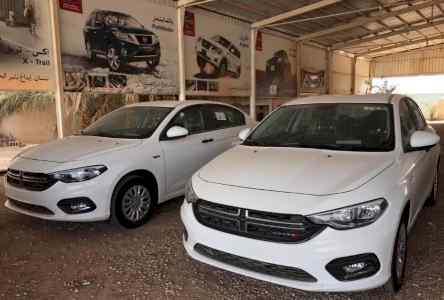 للبيع سيارة دودج نيون موديل 2019