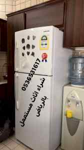 شراء مكيفات مستعملة حي المروج  0536531617نقل 