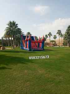 نطيطه زحليقه ملعب صابوني اجار
