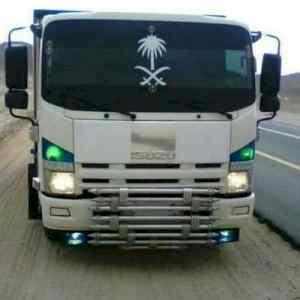 دينا طش اغراض قديمة بالرياض 0556418907