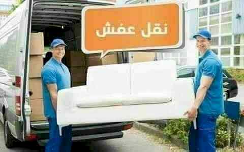 نجار فك تركيب حي الخزامي  0536531617