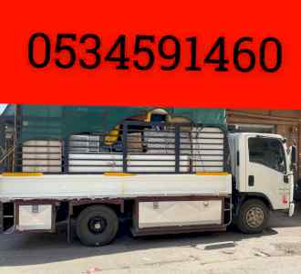 وانيت نقل اغراض بحي الفلاح بالرياض0534591460