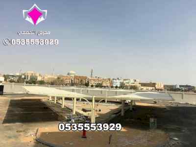 شركة تركيب مظلات سيارات  0500559613