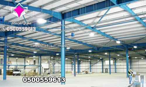 تركيب هناجر ومستودعات في نيوم 0500559613