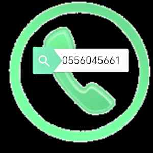 شراء مكيفات مستعمله بحي قرطبة 0556045661 