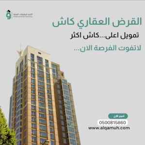 بناء ذاتي