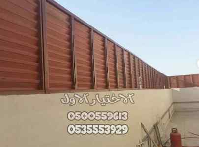 تركيب مظلات حديد مودرن برجولات جلسات خارجية