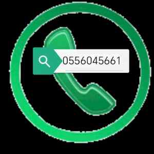 شراء مكيفات مستعمله حي النرجس 0556045661 