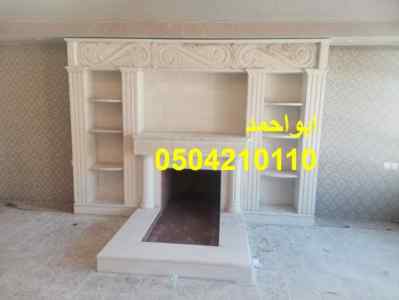 مشبات اناره مشبات مناقل مشبات الامراء