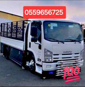 التخلص من الاثاث القديم بالرياض 0559656725