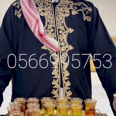 قهوجي الرياض 0566995753