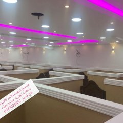 لتوصل: 0573020357 