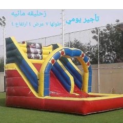 العاب