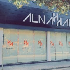 Alnahhamled