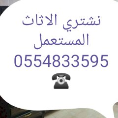 عبدالرحمن يوسف