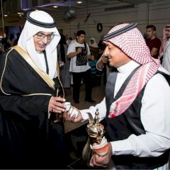 قهوجي الرياض 0570396061